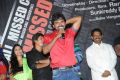 Missed Call Movie Audio Launch Stills