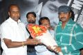 Missed Call Movie Audio Launch Stills