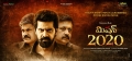 Mission 2020 Movie Stills