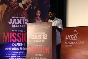 Mission Chapter 1 Trailer Launch Stills