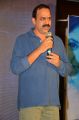 Mister 420 Movie Audio Launch Stills