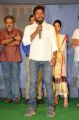 Mister 420 Movie Audio Launch Stills