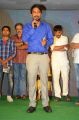 Varun Sandesh @ Mister 420 Movie Audio Launch Stills