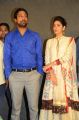 Varun Sandesh, Priyanka Bhardwaj @ Mister 420 Movie Audio Launch Stills