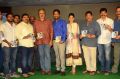 Mister 420 Movie Audio Launch Stills