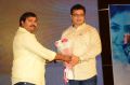 Mister 420 Movie Audio Launch Stills