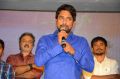 Mister 420 Movie Audio Launch Stills