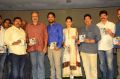 Mister 420 Movie Audio Launch Stills