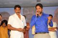 Mister 420 Movie Audio Launch Stills