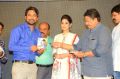 Mister 420 Movie Audio Launch Stills