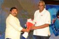 Mister 420 Movie Audio Launch Stills