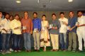 Mister 420 Movie Audio Launch Stills