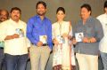 Mister 420 Movie Audio Launch Stills