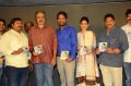 Mister 420 Movie Audio Launch Stills