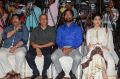 Mister 420 Movie Audio Launch Stills