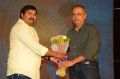 Mister 420 Movie Audio Launch Stills