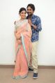 Priyanka Bhardwaj, Varun Sandesh @ Mister 420 Movie Press Meet Stills