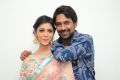 Priyanka Bhardwaj, Varun Sandesh @ Mister 420 Movie Press Meet Stills