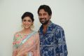 Priyanka Bhardwaj, Varun Sandesh @ Mister 420 Movie Press Meet Stills