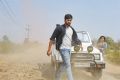 Hero Varun Tej in Mister Movie Photos