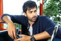 Hero Varun Tej in Mister Movie Photos