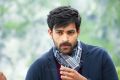 Actor Varun Tej in Mister Movie Photos