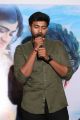 Actor Varun Tej @ Mister Movie Trailer Launch Stills