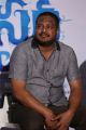 Nallamalupu Bujji @ Mister Movie Trailer Launch Stills