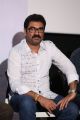 Gopimohan @ Mister Movie Trailer Launch Stills