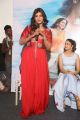 Hebah Patel, Lavanya Tripathi @ Mister Movie Trailer Launch Stills