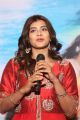 Actress Hebah Patel @ Mister Movie Trailer Launch Stills