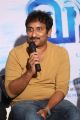 Director Srinu Vaitla @ Mister Movie Trailer Launch Stills