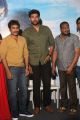 Srinu Vaitla, Varun Tej, Nallamalupu Bujji @ Mister Movie Trailer Launch Stills