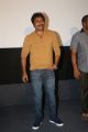 Director Srinu Vaitla @ Mister Movie Trailer Launch Stills