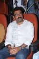 Gopimohan @ Mister Movie Trailer Launch Stills