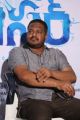 Nallamalupu Bujji @ Mister Movie Trailer Launch Stills