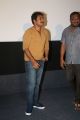 Director Srinu Vaitla @ Mister Movie Trailer Launch Stills