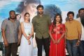 Mister Movie Trailer Launch Stills