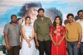 Mister Movie Trailer Launch Stills