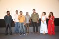 Mister Movie Trailer Launch Stills