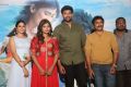 Mister Movie Trailer Launch Stills