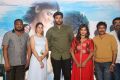 Mister Movie Trailer Launch Stills