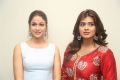 Mister Movie Trailer Launch Stills