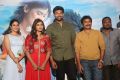 Mister Movie Trailer Launch Stills