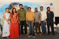 Mister Movie Trailer Launch Stills