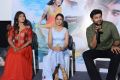 Mister Movie Trailer Launch Stills