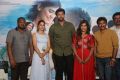 Mister Movie Trailer Launch Stills