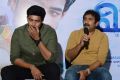 Mister Movie Trailer Launch Stills