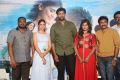 Mister Movie Trailer Launch Stills