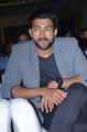 Actor Varun Tej @ Mister Pre Release Function Stills